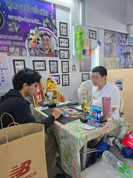 Card reading session — craft meets vision